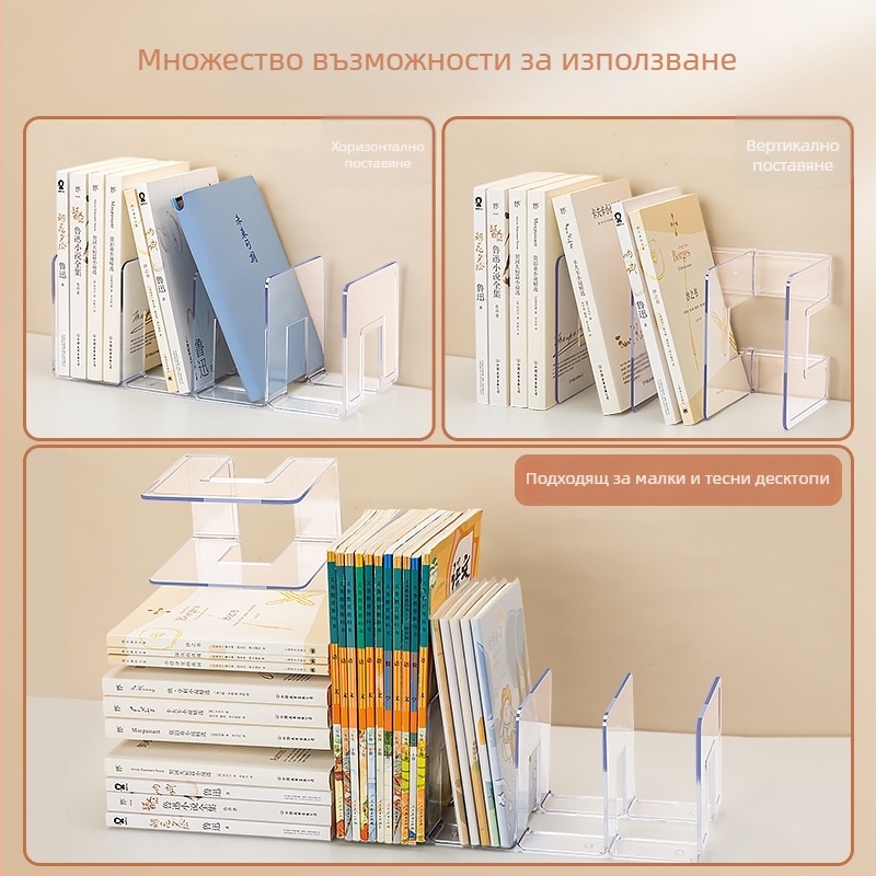 4-етажна вертикална ракла за файлове, 36 отделения, PP материал, модел 9674, организатор за файлове