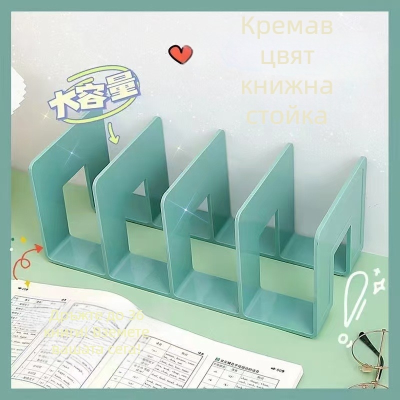 4-етажна вертикална ракла за файлове, 36 отделения, PP материал, модел 9674, организатор за файлове