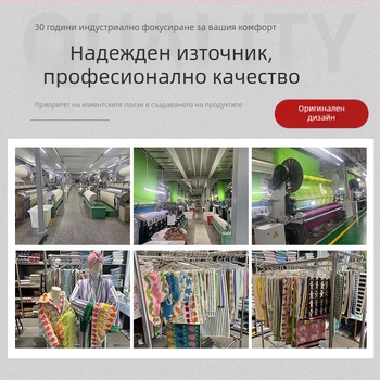 Хавлия за тяло и кърпа за лице от чист памук, бродирани с детски анимационен дизайн, 32s нишки, плоска тъкан (plain weave), 100–120 г/м², персонализирана бродерия на разположение