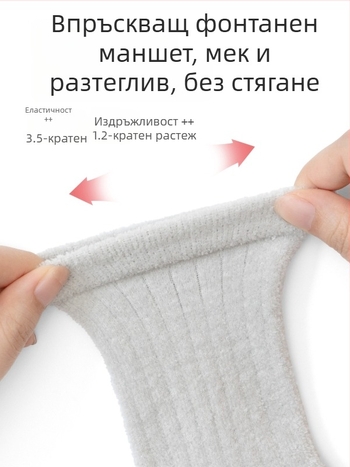Детски чорапи до средната част на подбедрицата – подплатени полар, дебели и топли, двустранно кадифени, унисекс за деца 1–3 г., Зима 2025