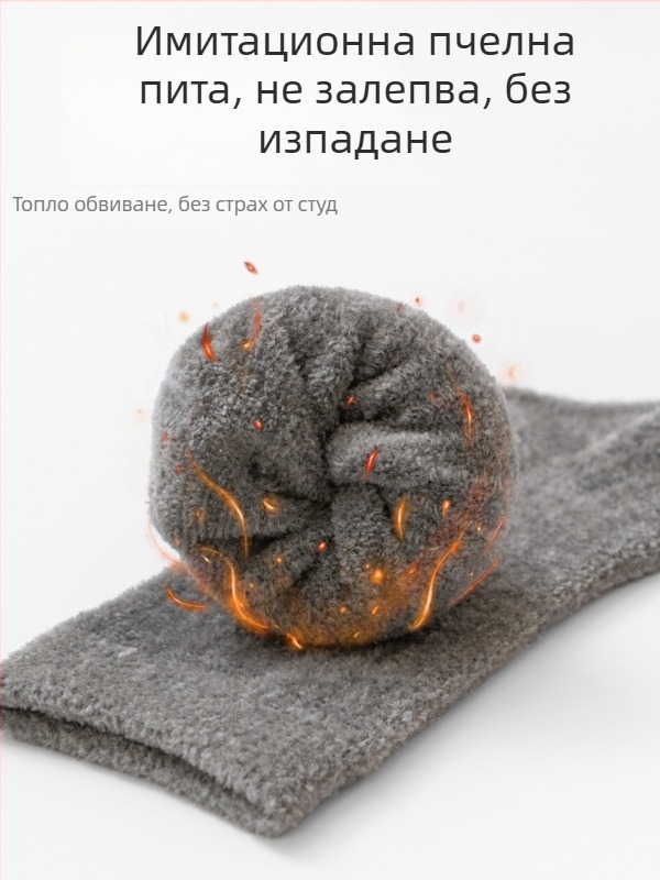 Детски чорапи до средната част на подбедрицата – подплатени полар, дебели и топли, двустранно кадифени, унисекс за деца 1–3 г., Зима 2025