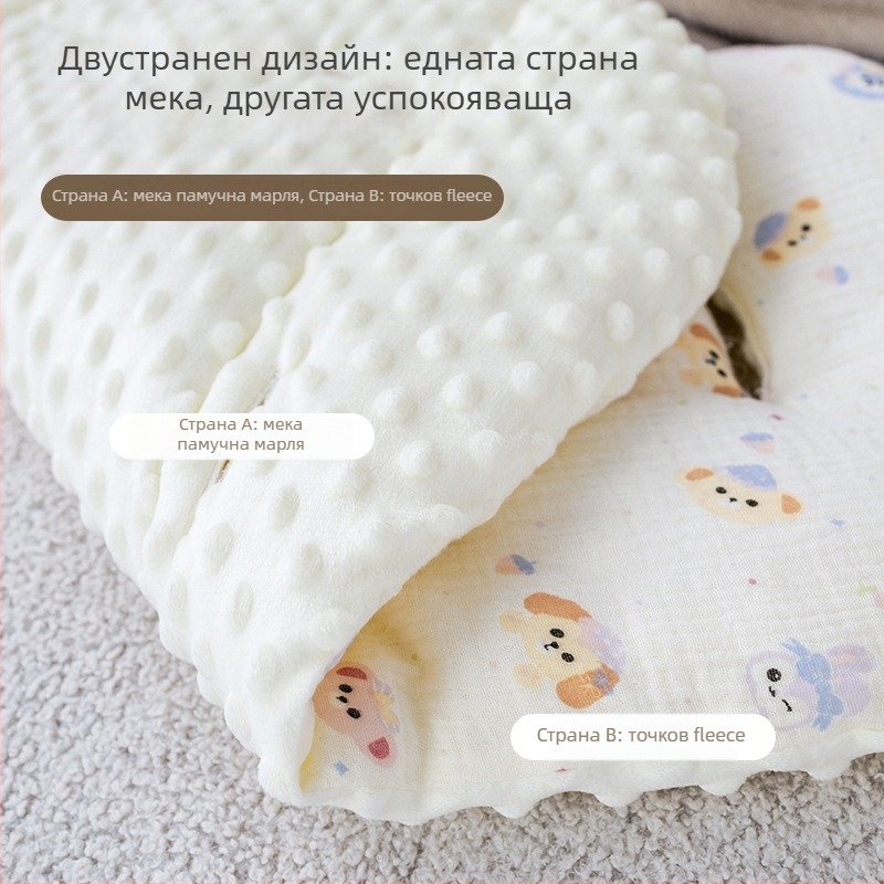 Мат за детска количка – памучен седалков възглавник с карикатурен дизайн, за всички сезони, подходящ за деца 1–3 години