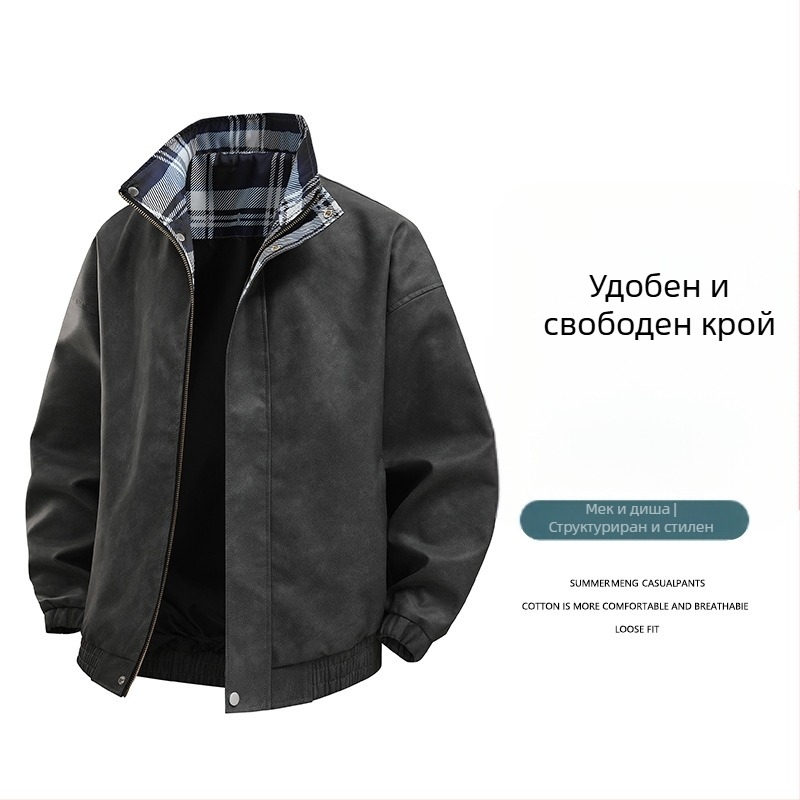 PU кожено яке за мъже, свободен силует, V-образно деколте, двойно закопчаване, странични джобове