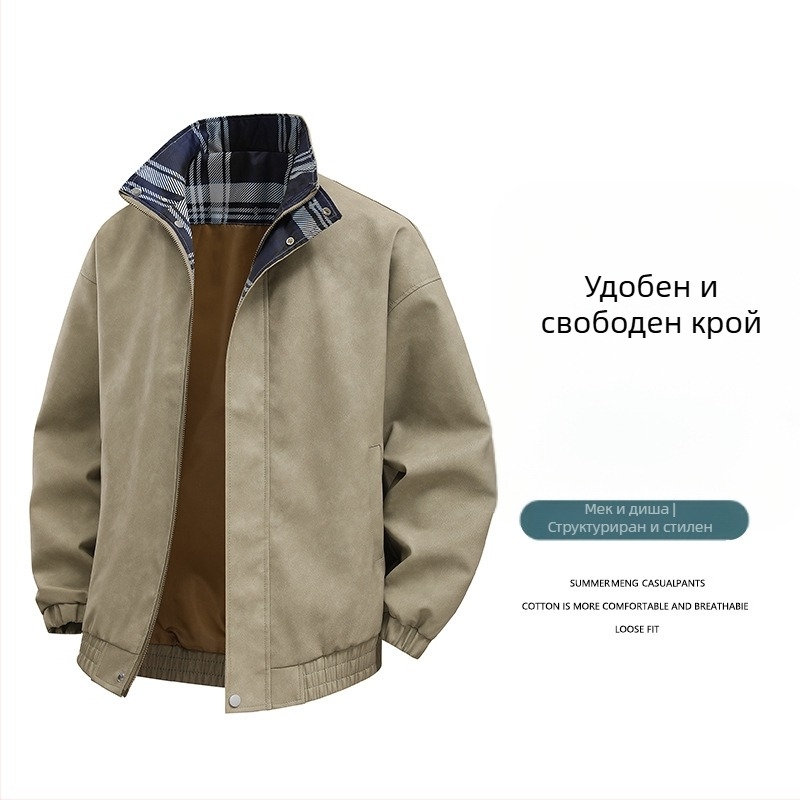 PU кожено яке за мъже, свободен силует, V-образно деколте, двойно закопчаване, странични джобове