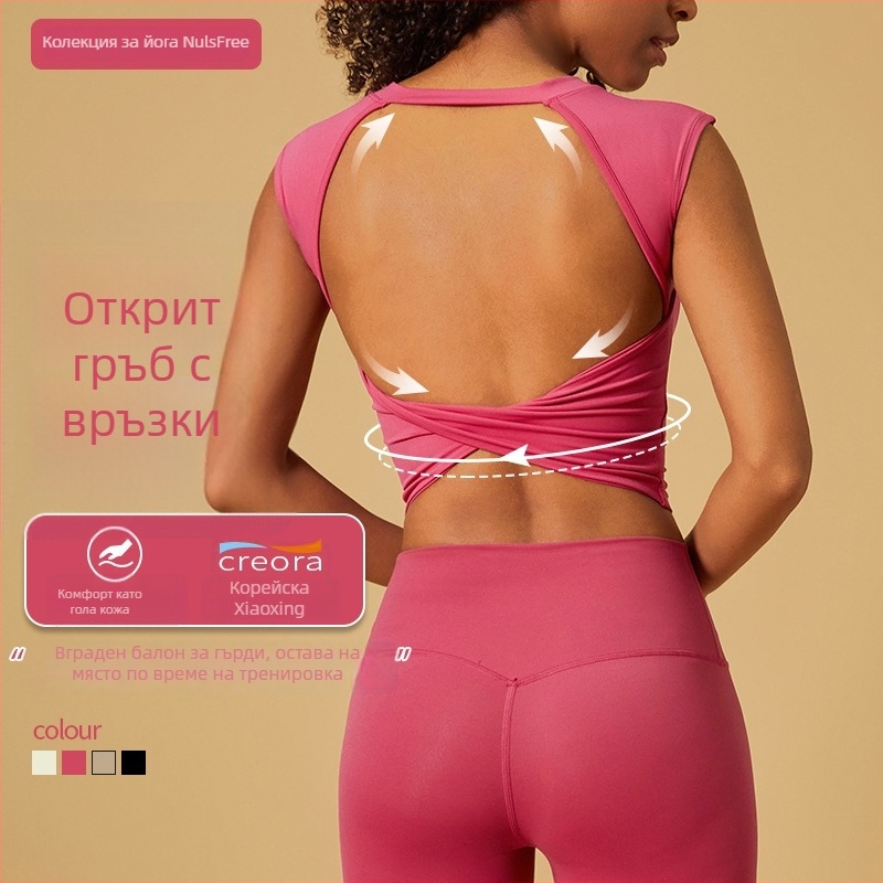 Едночастов спортен потник за жени с оформени чашки 3/4, плат от найлонова смес, фиксирани двойни презрамки, подходящ за йога и фитнес