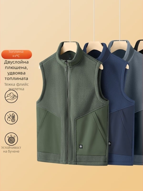 Мъжки поларен безръкав жилет със стойка яка, двустранен велюр и удебелен дизайн, преден цип