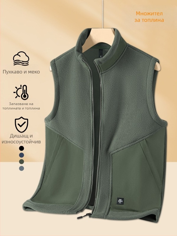 Мъжки поларен безръкав жилет със стойка яка, двустранен велюр и удебелен дизайн, преден цип