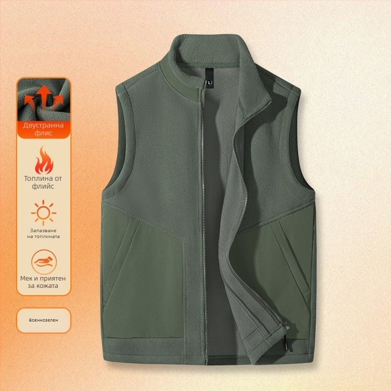 Мъжки поларен безръкав жилет със стойка яка, двустранен велюр и удебелен дизайн, преден цип