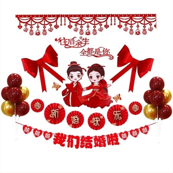 Комплект за украса на сватбена стая — нетъкан текстил; опаковка: картон; за сватба; Категория: Други сватбени принадлежности