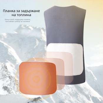 Мъжки дебел термо жилет със поларена подплата, патч, U-образно деколте, 70-80% полиестер, 201-250 g/m²