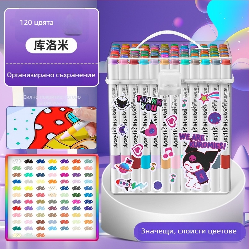 Акрилен маркер за деца — водоустойчив и миещ се, DIY акварел стил
