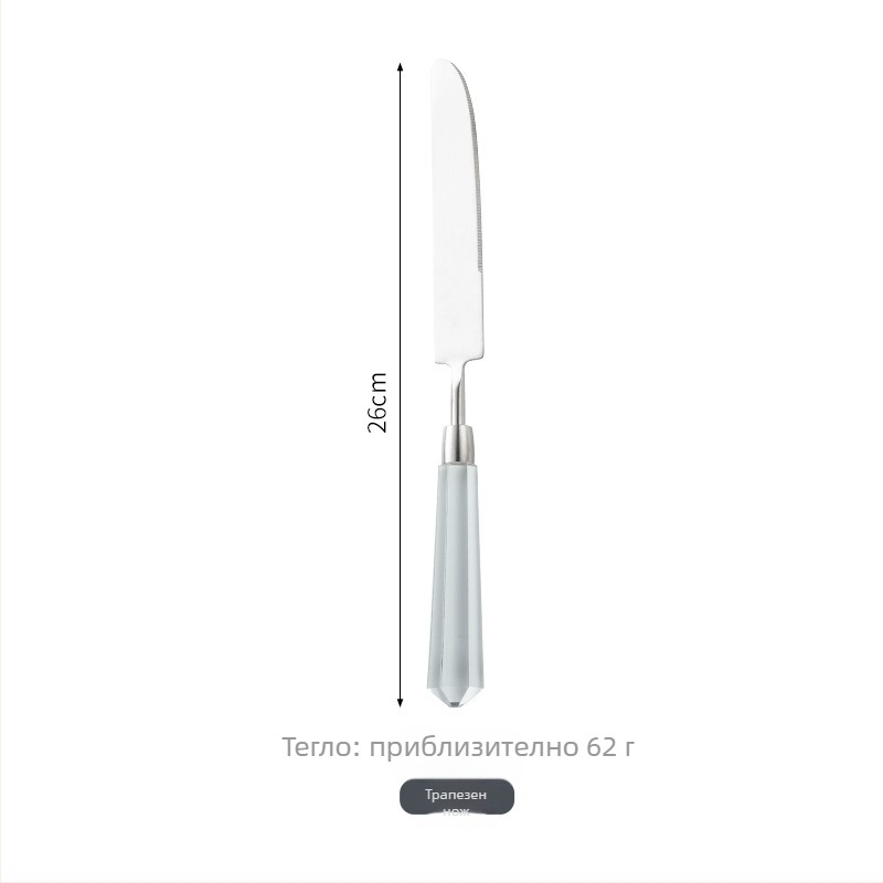 Диамантена серия 304 неръждаема стомана – западен набор прибори за хранене: нож, вилица, лъжица, нож за стек, десертна лъжица