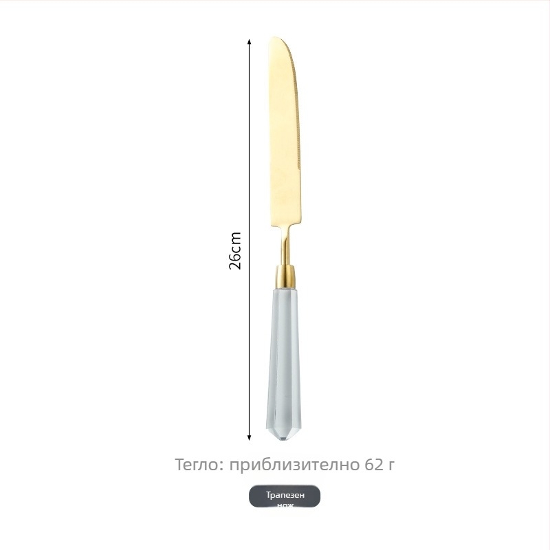 Диамантена серия 304 неръждаема стомана – западен набор прибори за хранене: нож, вилица, лъжица, нож за стек, десертна лъжица