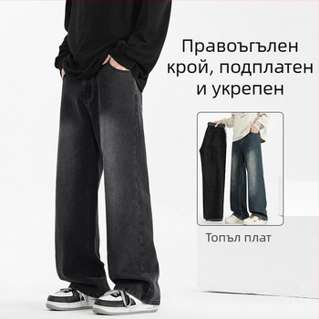 Мъжки дънки с поларена подплата за зима, права кройка, средна талия, цип за закопчаване, памучно‑смес