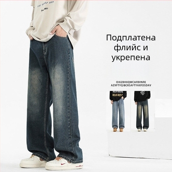 Мъжки дънки с поларена подплата за зима, права кройка, средна талия, цип за закопчаване, памучно‑смес