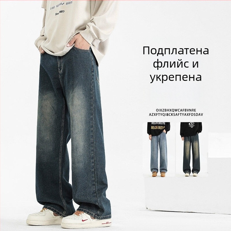 Мъжки дънки с поларена подплата за зима, права кройка, средна талия, цип за закопчаване, памучно‑смес