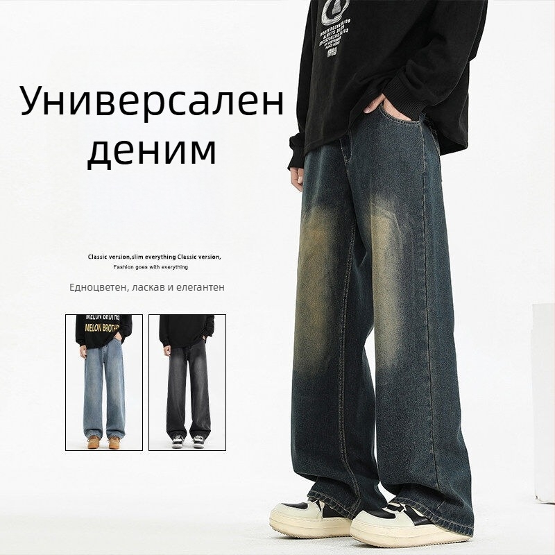 Мъжки дънки с поларена подплата за зима, права кройка, средна талия, цип за закопчаване, памучно‑смес