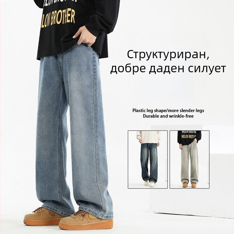 Мъжки дънки с поларена подплата за зима, права кройка, средна талия, цип за закопчаване, памучно‑смес