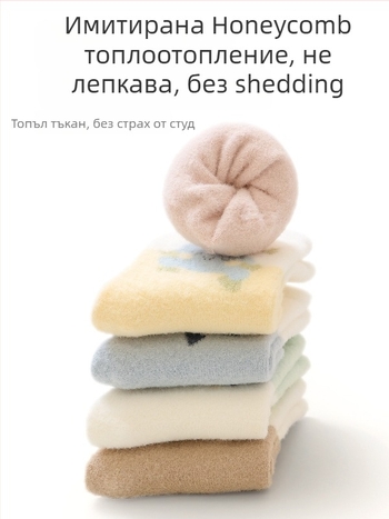 Детски зимни чорапи с подплата от флис, плътни и топли, двустранен велур, средно дълги, унисекс, за бебета и деца до 3 години