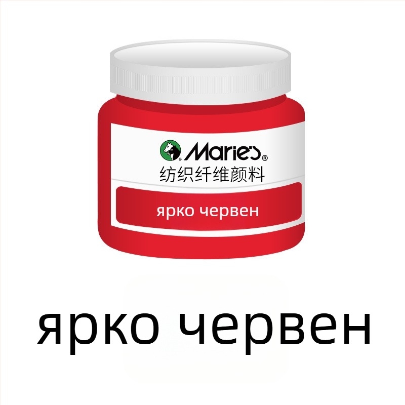 Текстилна пигментна боя за тъкани – растителни пигменти, 50 ml на бутилка, водоустойчива, устойчива на избледняване