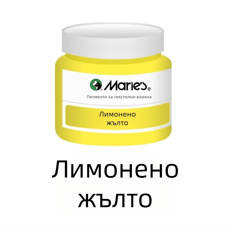 Текстилна пигментна боя за тъкани – растителни пигменти, 50 ml на бутилка, водоустойчива, устойчива на избледняване
