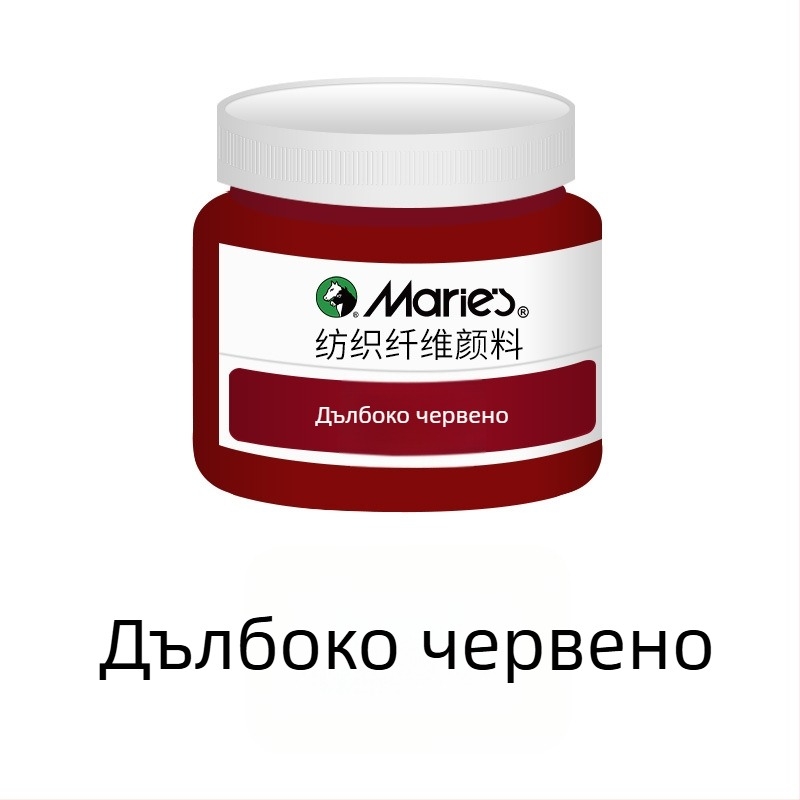 Текстилна пигментна боя за тъкани – растителни пигменти, 50 ml на бутилка, водоустойчива, устойчива на избледняване