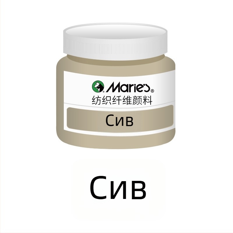 Текстилна пигментна боя за тъкани – растителни пигменти, 50 ml на бутилка, водоустойчива, устойчива на избледняване