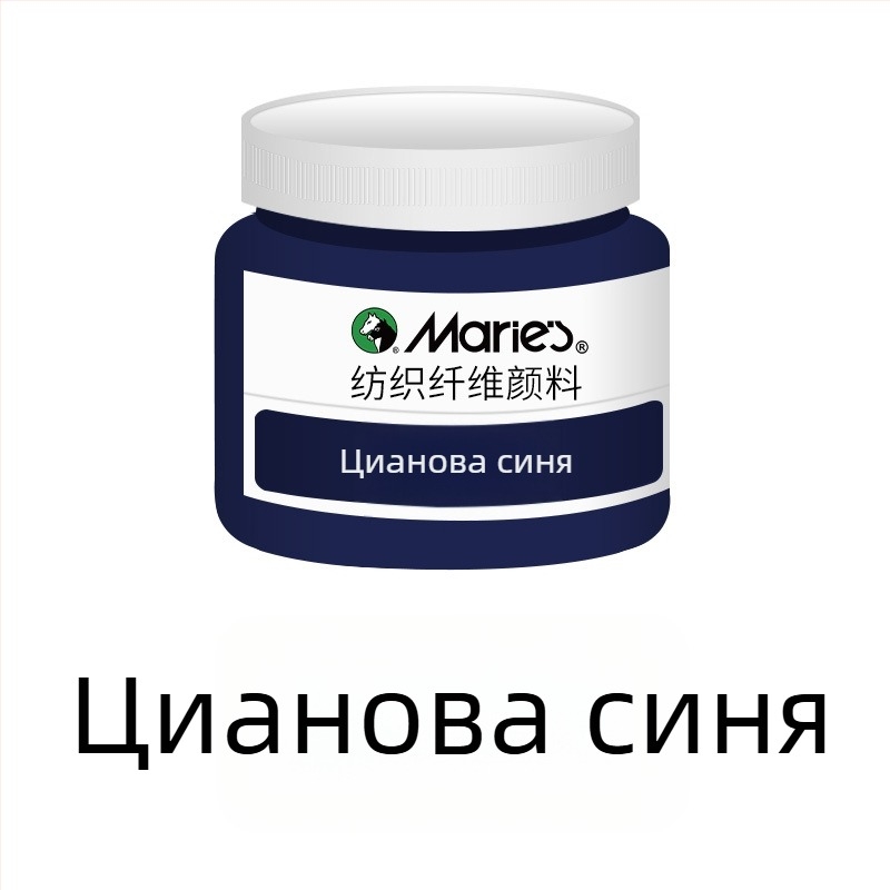 Текстилна пигментна боя за тъкани – растителни пигменти, 50 ml на бутилка, водоустойчива, устойчива на избледняване