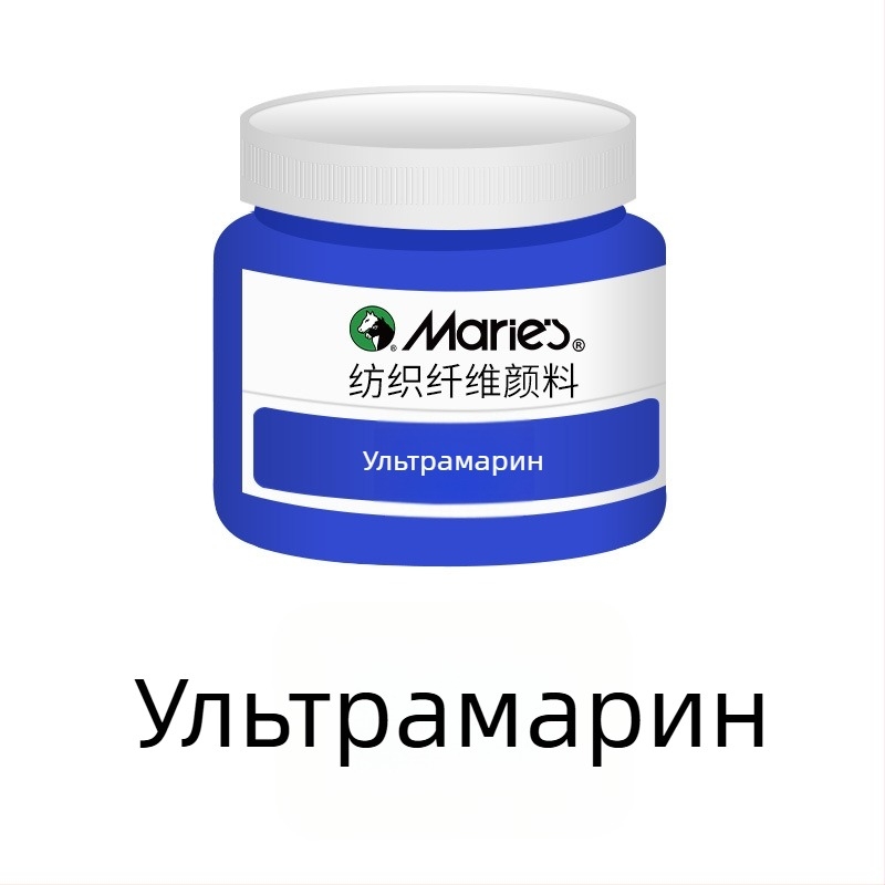 Текстилна пигментна боя за тъкани – растителни пигменти, 50 ml на бутилка, водоустойчива, устойчива на избледняване