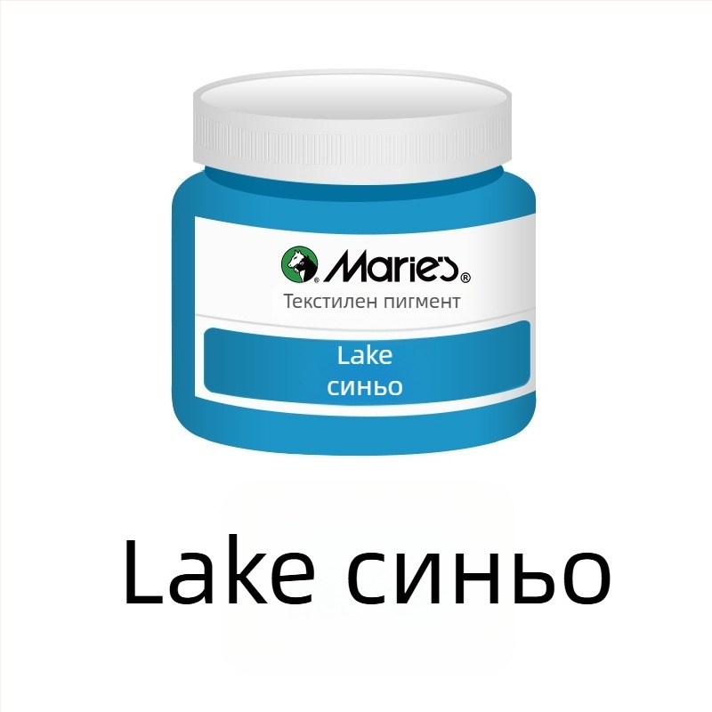 Текстилна пигментна боя за тъкани – растителни пигменти, 50 ml на бутилка, водоустойчива, устойчива на избледняване