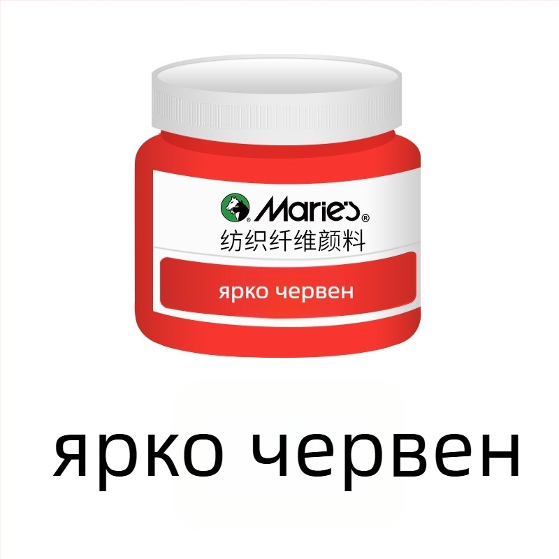 Текстилна пигментна боя за тъкани – растителни пигменти, 50 ml на бутилка, водоустойчива, устойчива на избледняване