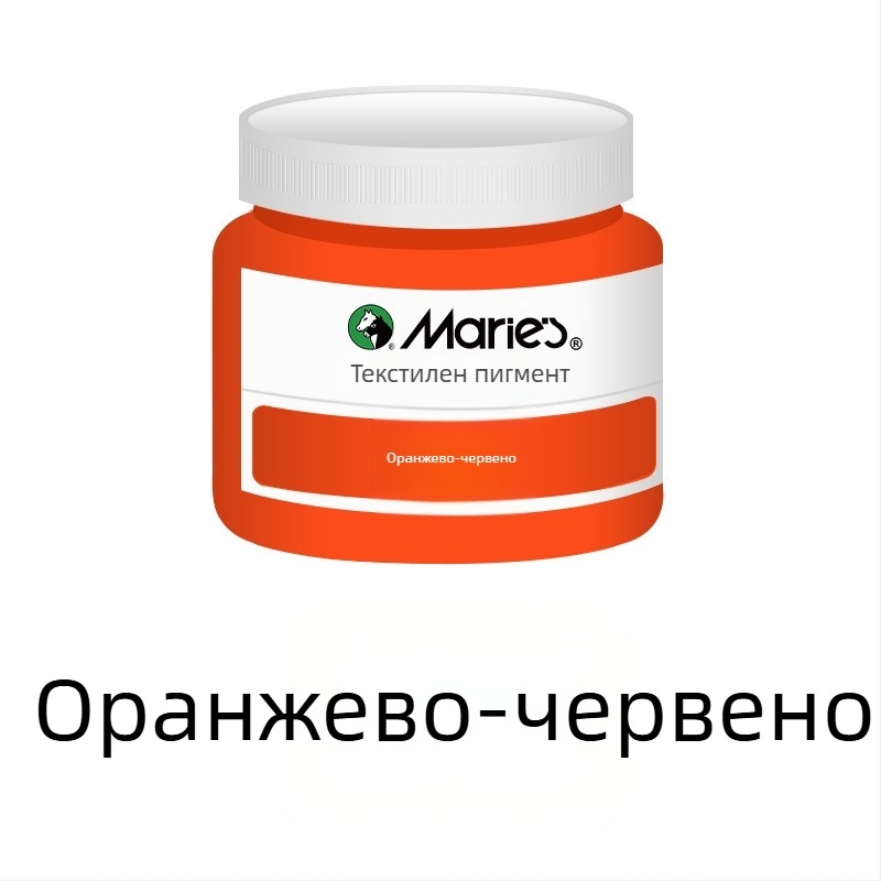 Текстилна пигментна боя за тъкани – растителни пигменти, 50 ml на бутилка, водоустойчива, устойчива на избледняване