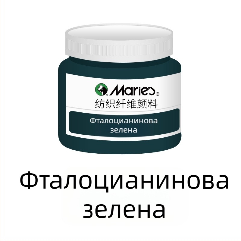 Текстилна пигментна боя за тъкани – растителни пигменти, 50 ml на бутилка, водоустойчива, устойчива на избледняване