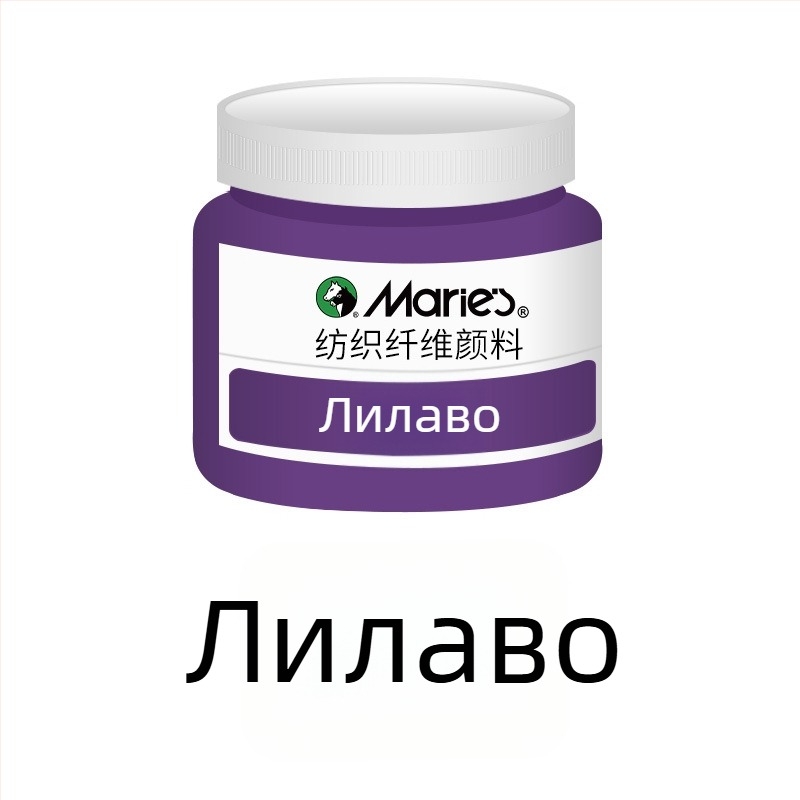 Текстилна пигментна боя за тъкани – растителни пигменти, 50 ml на бутилка, водоустойчива, устойчива на избледняване