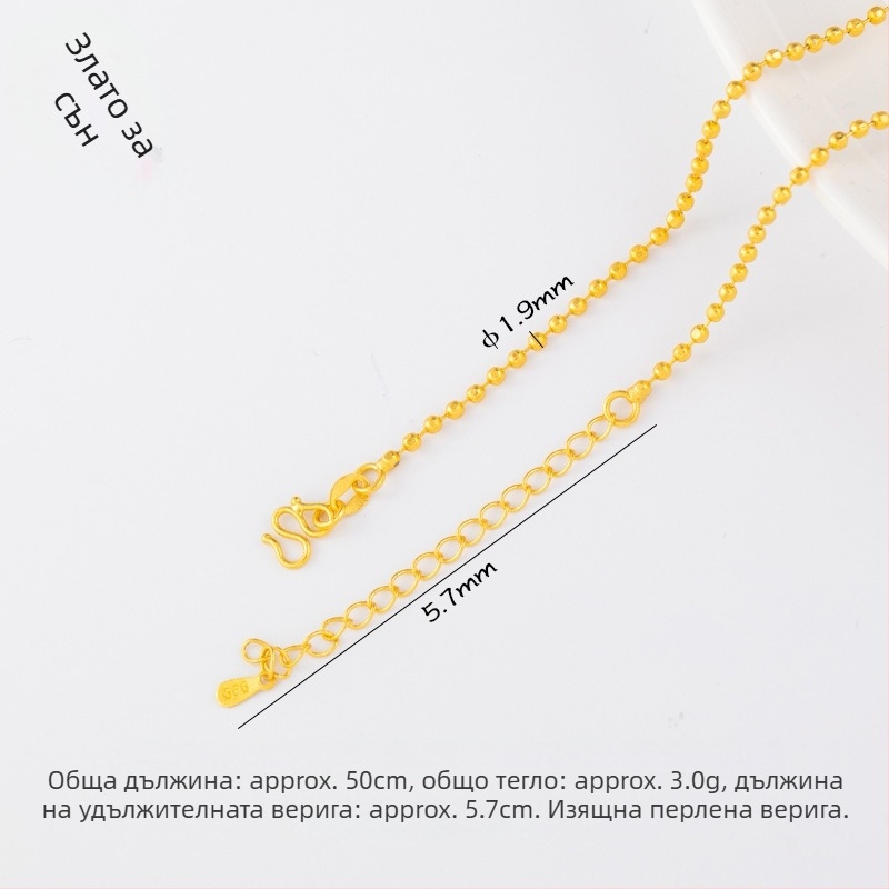 DIY бижута аксесоари – мед с позлатено покритие, електроплакиране, винтидж стил, мъниста верига