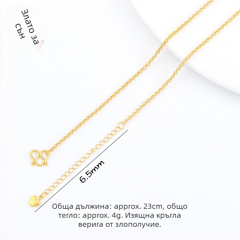 DIY бижута аксесоари – мед с позлатено покритие, електроплакиране, винтидж стил, мъниста верига