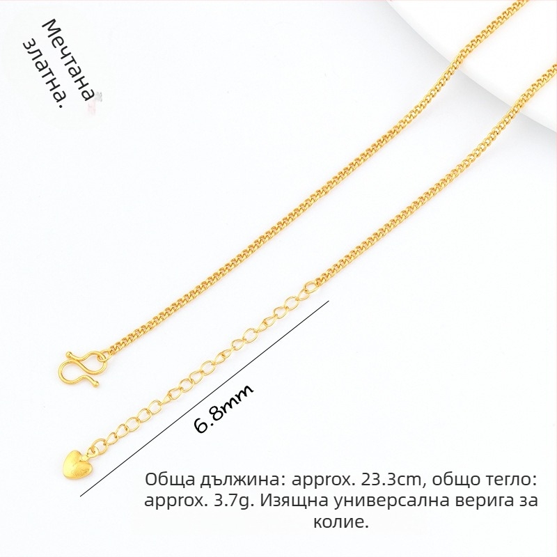 DIY бижута аксесоари – мед с позлатено покритие, електроплакиране, винтидж стил, мъниста верига