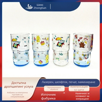Стъклена чаша за вода от темперирано стъкло с карикатурен дизайн, кръгла без дръжка, термоустойчива, за чай и кафе, възможност за персонализация