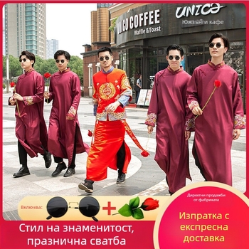 Шаферски смокинг в китайски стил, Corduroy и Rabbit-Hair плат, зима 2024, мъжки