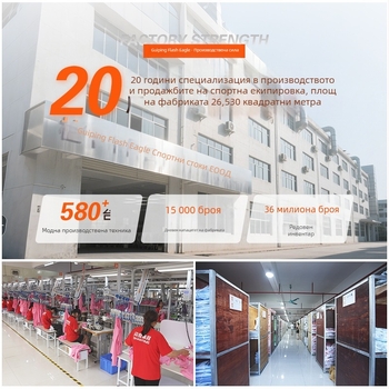 Спортни панталони с свободна кройка, унисекс, средна талия, дишаща памук-полиестер-спандекс тъкан за есен-зима