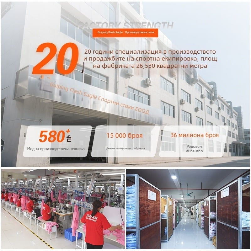 Спортни панталони с свободна кройка, унисекс, средна талия, дишаща памук-полиестер-спандекс тъкан за есен-зима