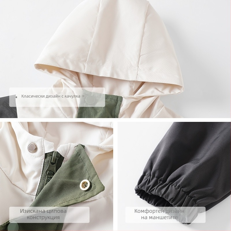 Унисекс есенно яке със качулка за деца, полиестер, карикатурен принт, цип за закопчаване, 1-3 години