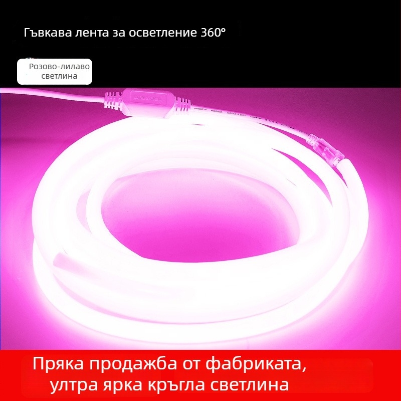LED кръгла 360° гъвкава лента за външна реклама — едноцветен, модел 2835, 120 светодиода, 220V, 12W