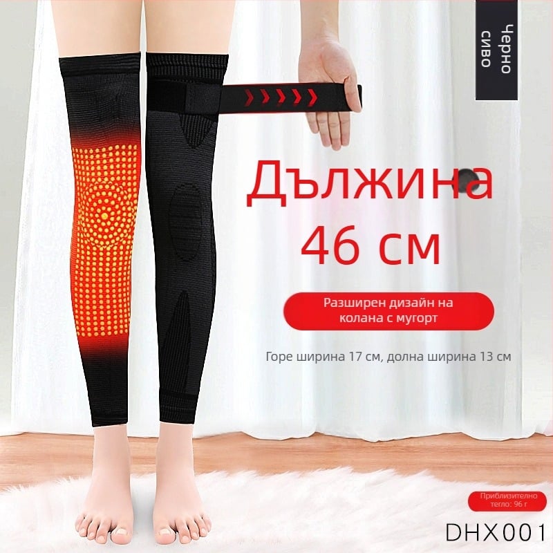 Нагряваща наколенка с Mugwort за топлина и защита на ставите — Ruiya, възрастни, Зима 2025