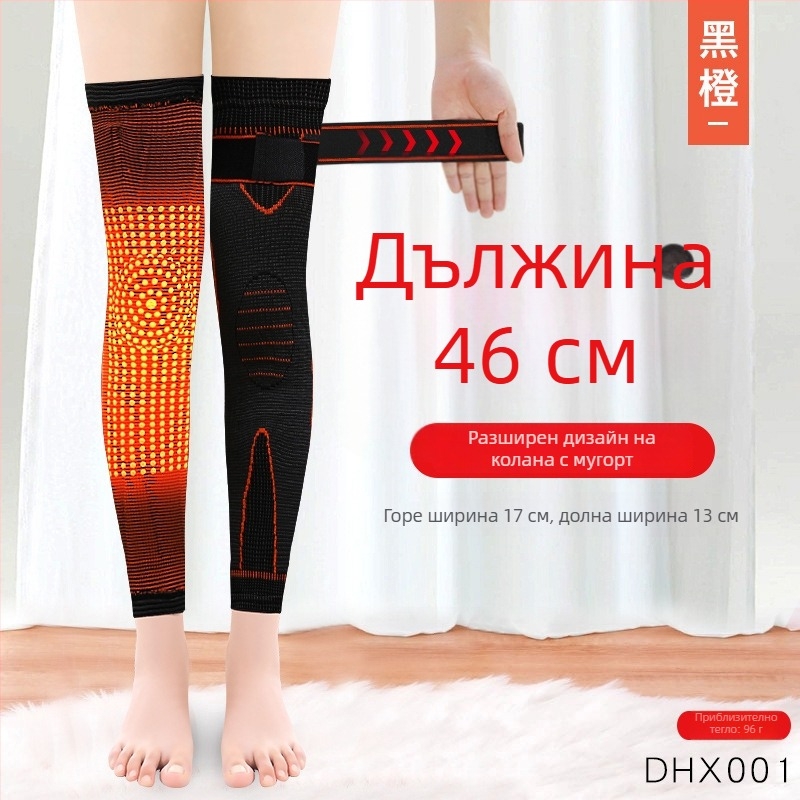 Нагряваща наколенка с Mugwort за топлина и защита на ставите — Ruiya, възрастни, Зима 2025