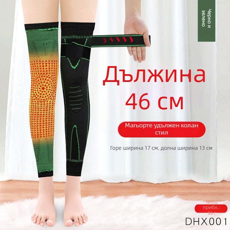 Нагряваща наколенка с Mugwort за топлина и защита на ставите — Ruiya, възрастни, Зима 2025