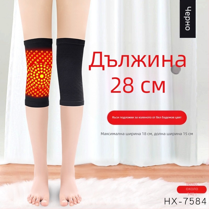 Нагряваща наколенка с Mugwort за топлина и защита на ставите — Ruiya, възрастни, Зима 2025