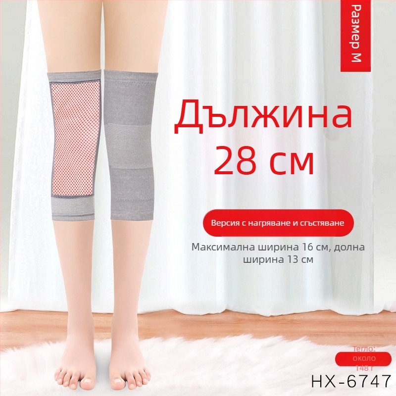 Нагряваща наколенка с Mugwort за топлина и защита на ставите — Ruiya, възрастни, Зима 2025