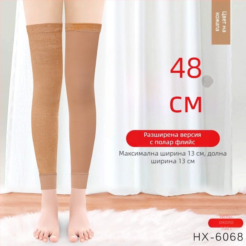 Нагряваща наколенка с Mugwort за топлина и защита на ставите — Ruiya, възрастни, Зима 2025