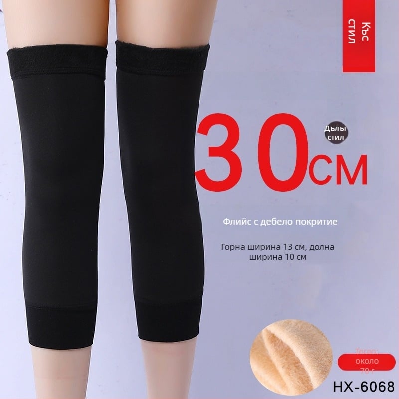 Нагряваща наколенка с Mugwort за топлина и защита на ставите — Ruiya, възрастни, Зима 2025